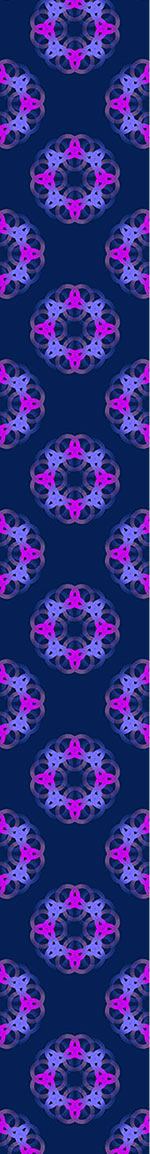 patterned-wallpaper-soft-rings