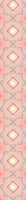 patterned-wallpaper-soft-hereafter