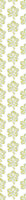patterned-wallpaper-hibiscus-art