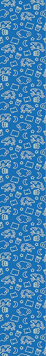 patterned-wallpaper-counting-little-sheep