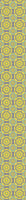 patterned-wallpaper-sun-wheels