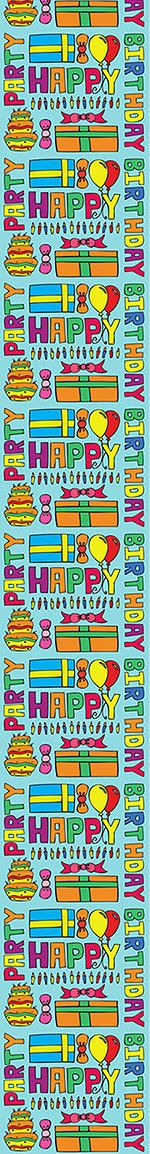 patterned-wallpaper-happy-birthday-party